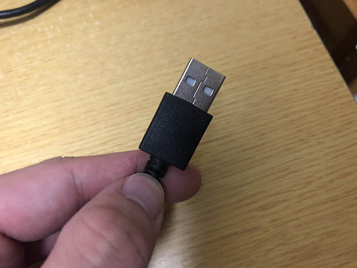 ELEGIANT USB