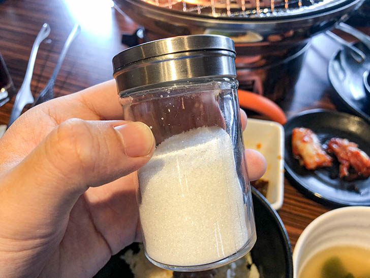 焼肉 岳 塩も美味しいよ