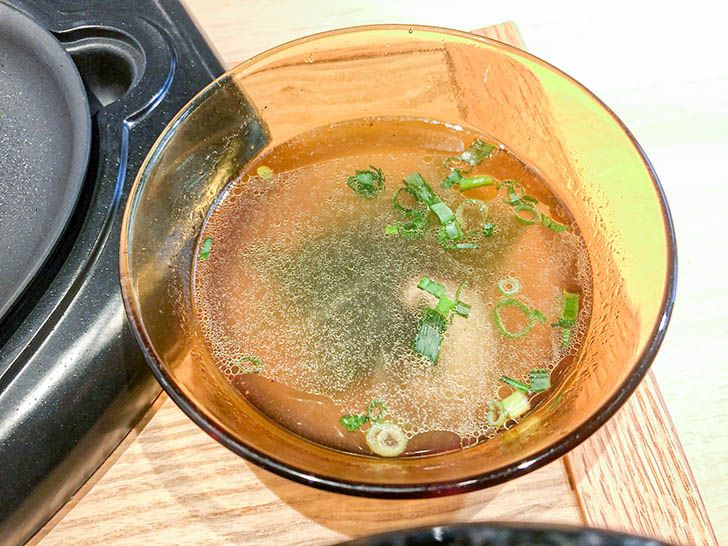焼肉ホルモン 金閣 日替わりスープ