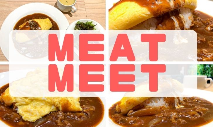 NIKUダイニング meat meet アイキャッチ画像