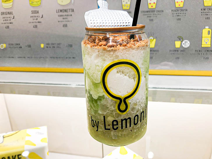 Lemonica 金沢フォーラス店 フローズンドリンク2