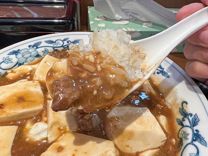 中国料理 広東 麻婆豆腐定食8