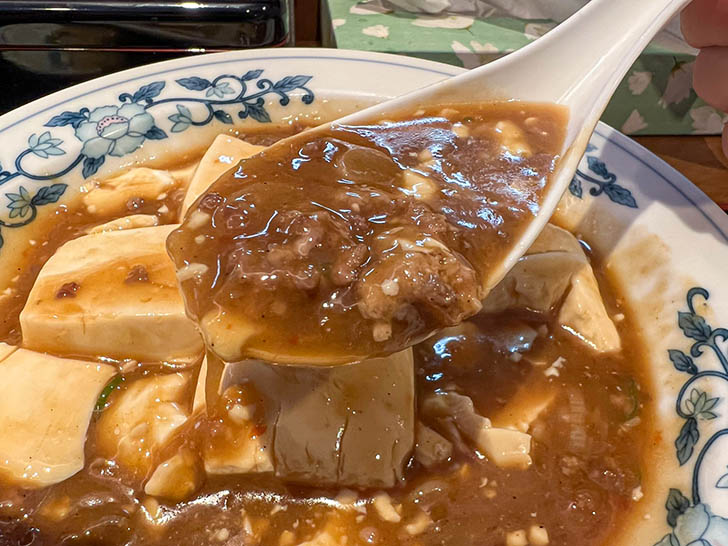 中国料理 広東 麻婆豆腐定食9