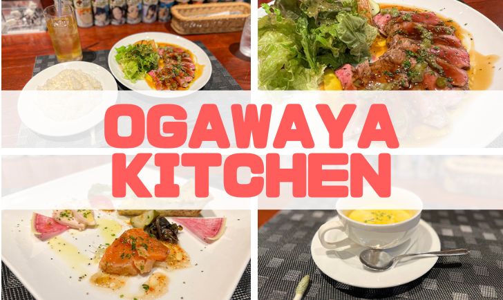 Ogawaya Kitchen アイキャッチ画像