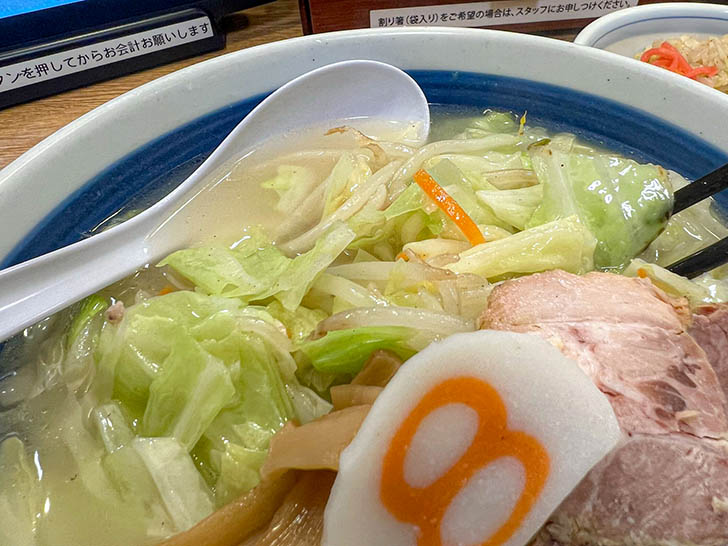 8番らーめん 金沢駅店 野菜ラーメン2