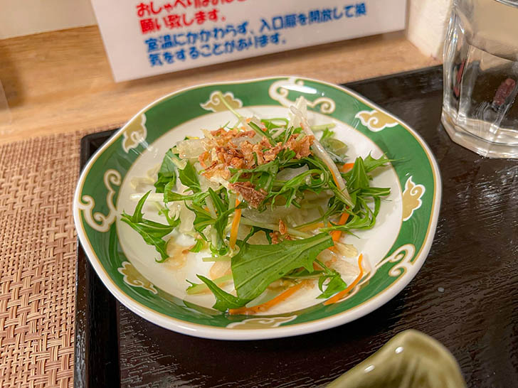 MARICHOU-K(マリシュケ) 豆乳担々麺