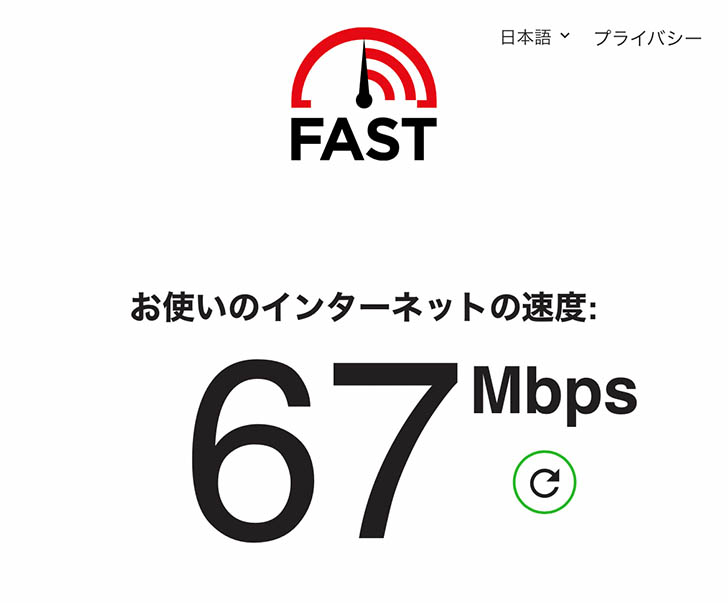 VASECAFE kanazawa Wi-fi