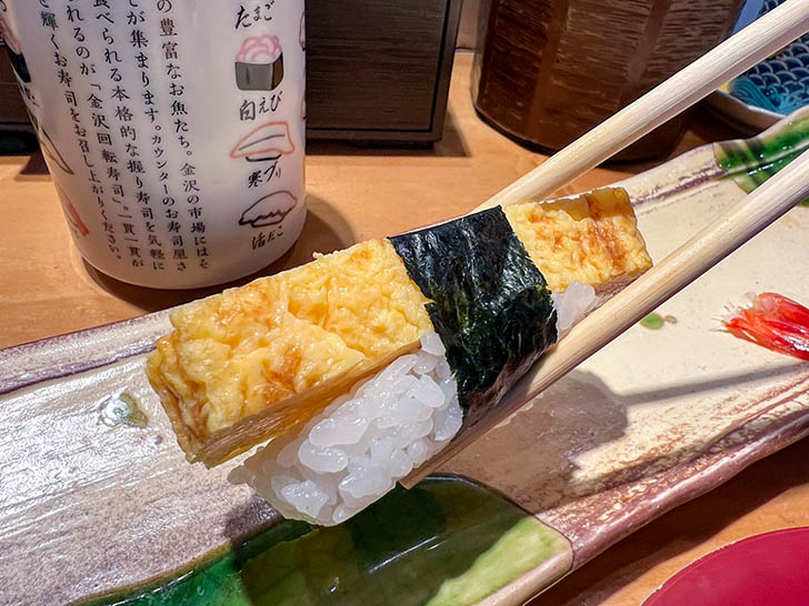 金沢回転寿司 輝らり 得々ランチ