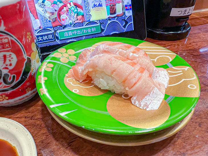 もりもり寿司 近江町店 お寿司