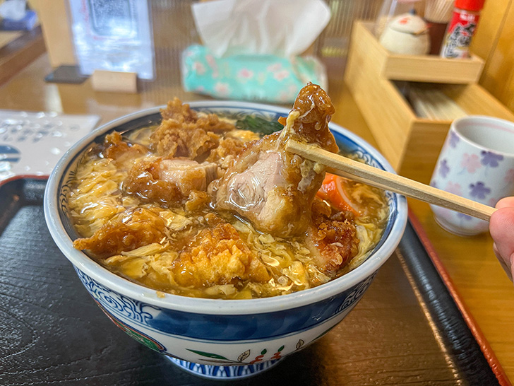 うどんそば 天一屋 チキンかきたまうどん